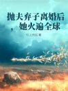 �׷��������������ȫ��