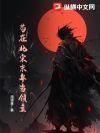 ���ڱ���ĩ�굱����